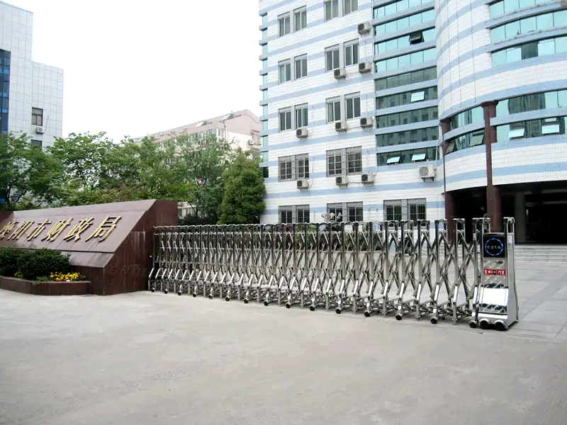 溧阳市财政局