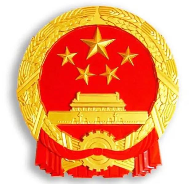 镇江市教育局